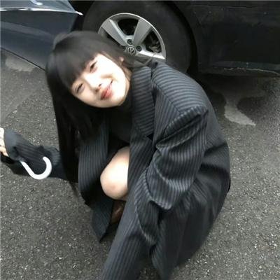 误情
